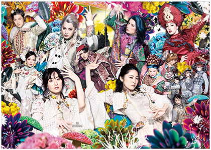 ミュージカル シンデレラストーリー2