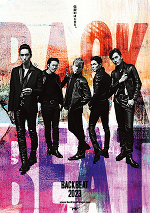 幾つの大罪〜How many sins are there？〜