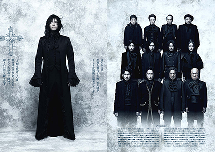 サンソン-ルイ16世の首を刎ねた男