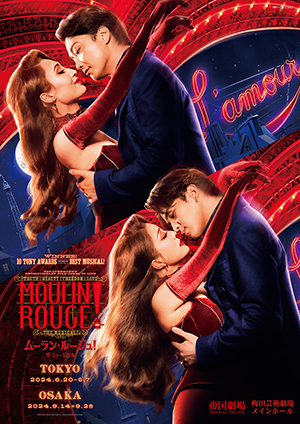 Best Sound Design of a Musical. 『ムーラン・ルージュ！ザ・ミュージカル』2024