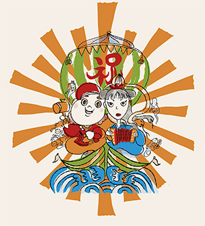 チャラン・ポ・ランタン　めでたいライブ！