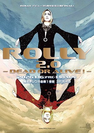 ROLLY デビュー35周年記念公演1
